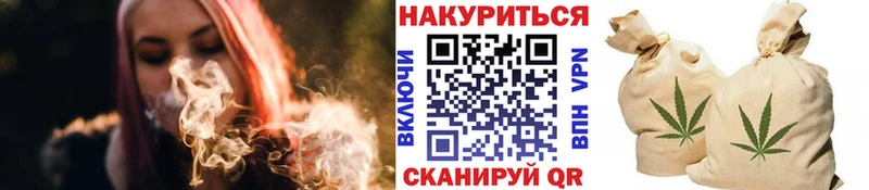 LSD-25 Фокино