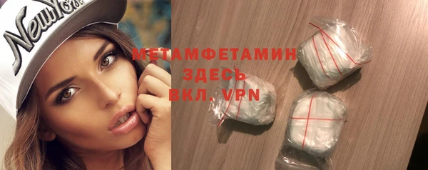 jwh Абинск
