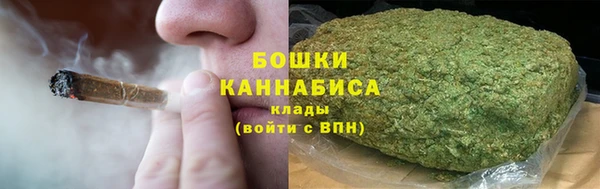 круглые Абаза