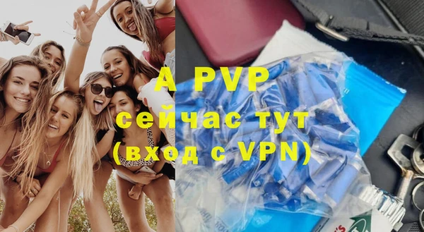 jwh Абинск