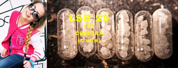 jwh Абинск