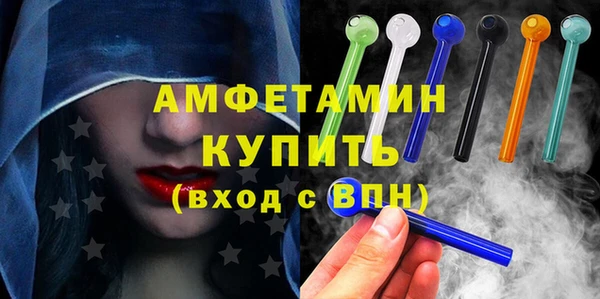 ПСИЛОЦИБИНОВЫЕ ГРИБЫ Нягань