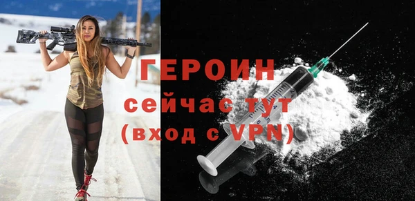 jwh Абинск