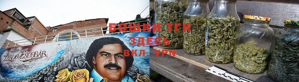 круглые Абаза