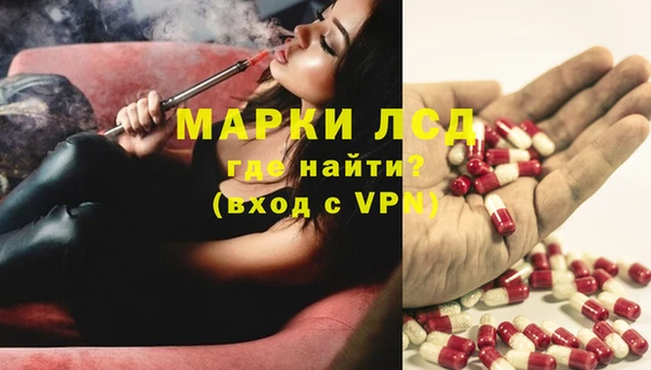 круглые Абаза