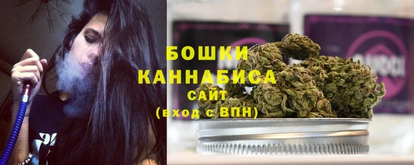 кокаин премиум Абдулино