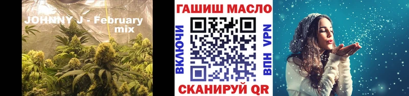 ТГК вейп Фокино